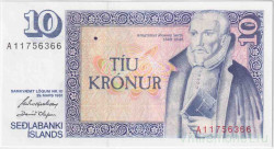Банкнота. Исландия. 10 крон 1981 год. Тип 48a(3).