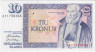 Банкнота. Исландия. 10 крон 1981 год. Тип 48a(3).
