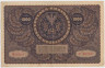 Банкнота. Польша. 1000 польских марок 1919. Тип 29(3). рев.