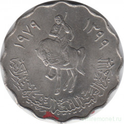 Монета. Ливия. 50 дирхамов 1979 год.