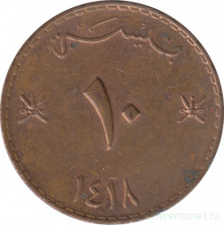 Монета. Оман. 10 байз 1997 (1418) год.