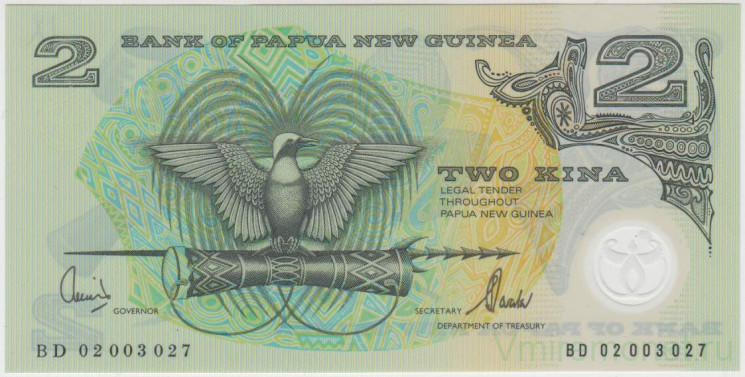 Банкнота. Папуа - Новая Гвинея. 2 кина 2002 год. Тип 16d.