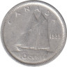 Монета. Канада. 10 центов 1939 год. ав.