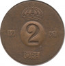  Монета. Швеция. 2 эре 1961 год ( TS ). рев.