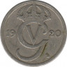  Монета. Швеция. 10 эре 1920 год ( маленькое W ). ав.