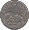 Монета. Индия. 1/4 рупии 1946 год. ав.