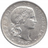 Монета. Колумбия. 20 сентаво 1897 год.
