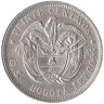 Монета. Колумбия. 20 сентаво 1897 год.