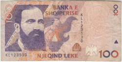Банкнота. Албания. 100 леков 1996 год. Тип 62. 