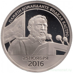 Жетон памятный. Остров Шпицберген, Арктикуголь. 10 разменных знаков 2016 год. Памяти команданте Фиделя Кастро.
