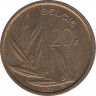 Монета. Бельгия. 20 франков 1980 год. BELGIE. ав.