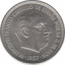 Монета. Испания. 5 песет 1975(1957) год. рев.