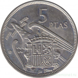Монета. Испания. 5 песет 1975 (1957) год.