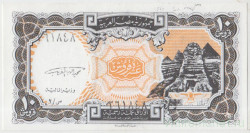 Банкнота. Египет. 10 пиастров 1997 - 1998 года. Тип 187.
