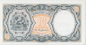Банкнота. Египет. 10 пиастров 1997 - 1998 года. Тип 187. рев.