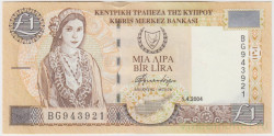 Банкнота. Кипр. 1 фунт 2004 год. Тип 60d (2).