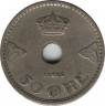  Монета. Норвегия. 50 эре 1928 год. ав.