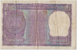 Банкнота. Индия. 1 рупия 1971 год.