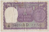 Банкнота. Индия. 1 рупия 1971 год. рев.