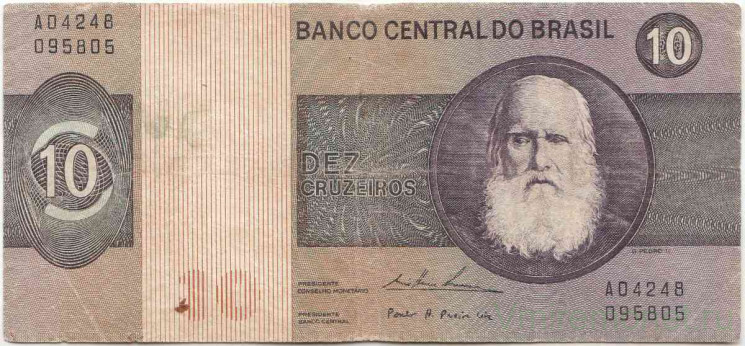 Банкнота. Бразилия. 10 крузейро 1974 год. Тип 193b.
