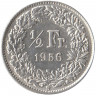 Монета. Швейцария. 1/2 франка 1956 год.