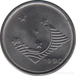Монета. Бразилия. 1 крузейро 1990 год.