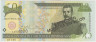 Банкнота. Доминиканская республика. 10 песо 2000 год. Образец. Тип 159. ав.