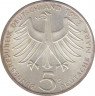 Монета. ФРГ. 5 марок 1975 год. 100 лет со дня рождения Альберта Швейцера. рев.