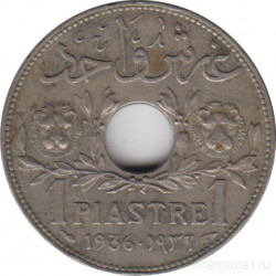 Монета. Сирия. 1 пиастр 1936 год.