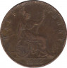 Монета. Великобритания. 1/2 пенни 1886 год. ав.