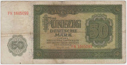 Банкнота. Германия. ГДР. 50 марок 1948 год. Тип 14b. Состояние II.