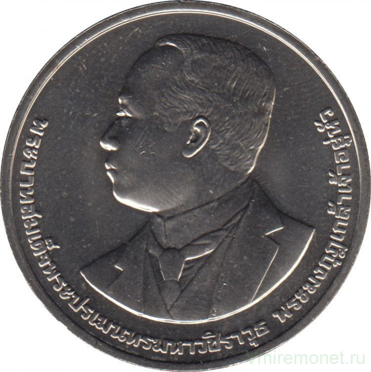 1000000 бат. Тайланд монета 20 бат. 20 Батов. Монета Тайланд 1 бат 1993. Монеты Таиланда 1946.