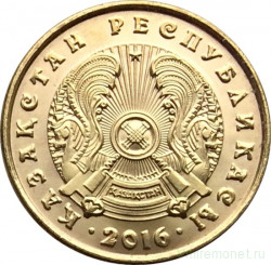 Монета. Казахстан. 5 тенге 2016 год. Магнитная.