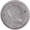 Монета. Эфиопия. 1 герш 1903 год.