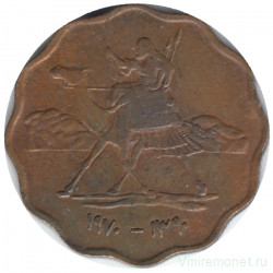Монета. Судан. 5 миллимов 1970 год.