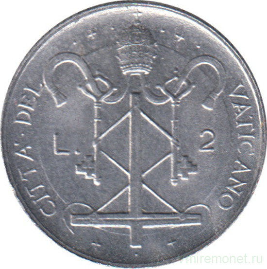 Монета. Ватикан. 2 лиры 1967 год. Папская тиара над перевёрнутым крестов в обрамлении ключей.
