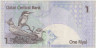 Банкнота. Катар. 1 риал 2003 год. Тип 20. рев.