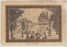 Бона. Нотгельд. Германия. Город Брюль. 50 пфеннигов 1922 год. Вариант 192.1.а.1. ав.
