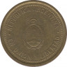 Монета. Аргентина. 10 сентаво 2006 год. Алюминиевая бронза. рев.
