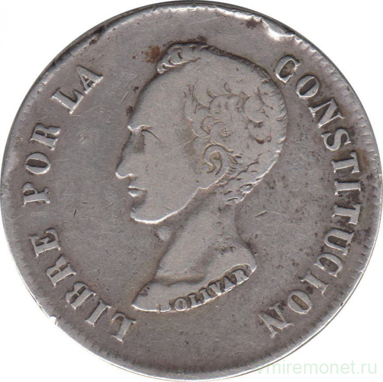 Монета. Боливия. 8 суэльдо 1848 год.