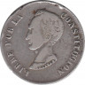 Монета. Боливия. 8 суэльдо 1848 год. ав.