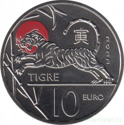 Монета. Сан-Марино. 10 евро 2022 год. Год тигра.