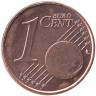 Монета. Бельгия. 1 цент 2006 год. 