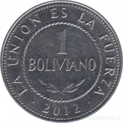 Монета. Боливия. 1 боливиано 2012 год.