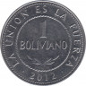 Монета. Боливия. 1 боливиано 2012 год. ав.