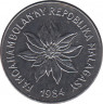 Монета. Мадагаскар. 5 франков 1984 год. ав.