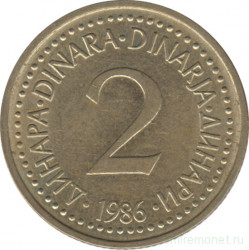 Монета. Югославия. 2 динара 1986 год.