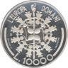 Монета. Сан-Марино. 10000 лир 1999 год. Европейский союз. ав.