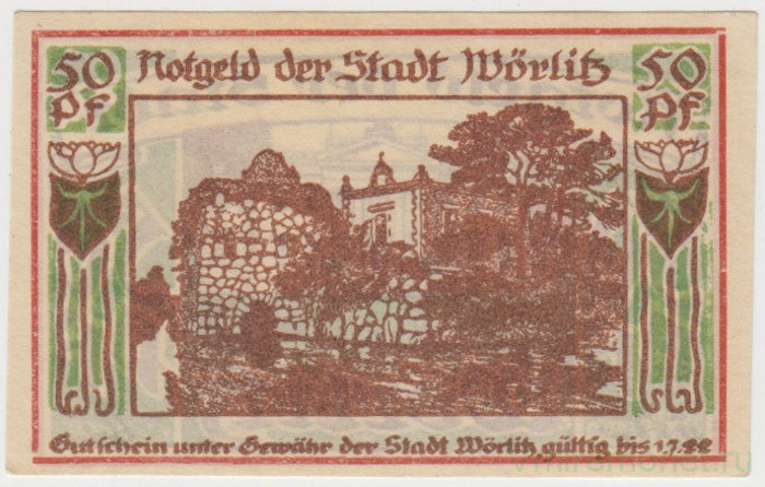 Бона. Нотгельд. Германия. Город Вёрлитц. 50 пфеннигов 1922 год. Вариант 1450.1.2.1.