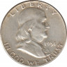 Монета. США. 50 центов 1951 год. Франклин. ав.